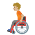 oke4d slot login yang tidak biasa bagi atlet kursi roda